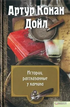 «Б. 24»