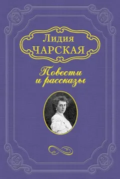 Нуся