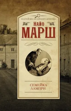 Смерть пэра