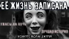 Вместо сдачи