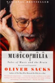 Музыкофилия: Сказки о музыке и о мозге