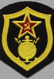 Строительным войскам СССР посвящается