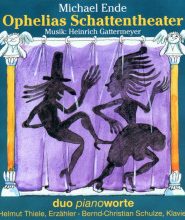 Театр теней Офелии